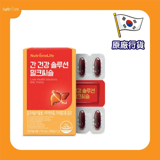 Nutrione - NutrioneLife Liver Health Solutions Milk Thistle (645842)